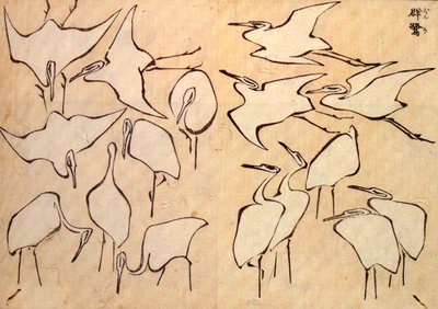 Quick Lessons in Simplified by Katsushika Hokusai